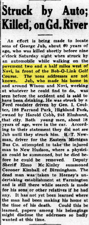 Bob-O-Link Golf Course - Aug 1934 Accident
